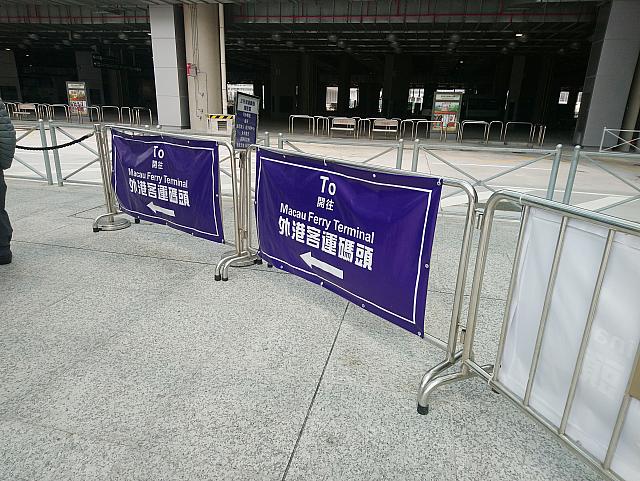 白巴乘車地點