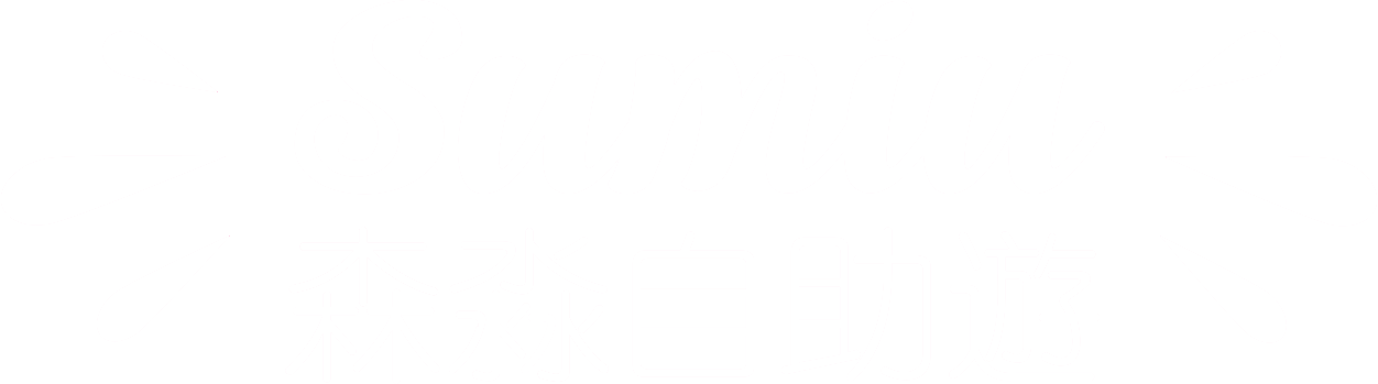 Sumiutravel 森淼自助遊